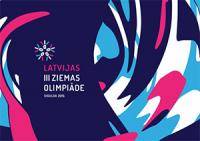 Спортсмены Даугавпилса участвуют в Зимней Олимпиаде Латвии